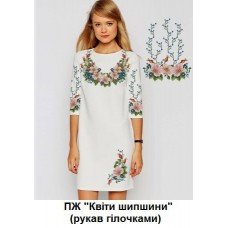 ПЖ "Квіти шипшини" рукав гілочками ПЖ "Квіти шипшини" рукав гілочками