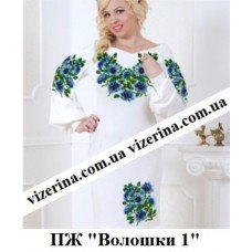 ПЖ "Волошки 1" ПЖ "Волошки 1"