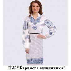 ПЖ "Барвиста вишиванка" ПЖ "Барвиста вишиванка"