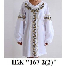 ПЖ "167 2 (2)" ПЖ "167 2 (2)"