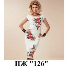 ПЖ "126"