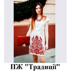 ПЖ "Традиції" ПЖ "Традиції"