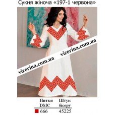 ПЖ "197-1 червона" ПЖ "197-1 червона"