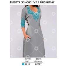 ПЖ "241 блакитна" ПЖ "241 блакитна"