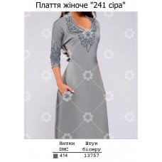ПЖ "241 сіра" ПЖ "241 сіра"
