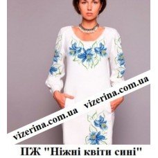 ПЖ "Ніжні квіти сині" ПЖ "Ніжні квіти сині"