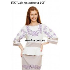 ПЖ "Цвіт хризантема 1-2" ПЖ "Цвіт хризантема 1-2"