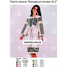 ПЖ "Борщівськи мотиви 44,2" ПЖ "Борщівськи мотиви 44,2"