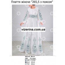 ПЖ "265,5 з поясом" ПЖ "265,5 з поясом"