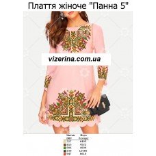 ПЖ "Панна 5" ПЖ "Панна 5"