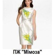 ПЖ "Мімоза" ПЖ "Мімоза"