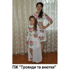 ПЖ "Троянди та анютки" ПЖ "Троянди та анютки"
