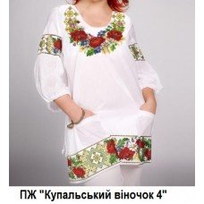 ПЖ "Купальський віночок 4" ПЖ "Купальський віночок 4"