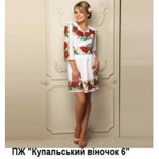 ПЖ "Купальський віночок 6" ПЖ "Купальський віночок 6"