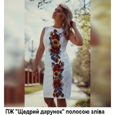 ПЖ "Щедрий дарунок" полосою зліва ПЖ "Щедрий дарунок" полосою зліва