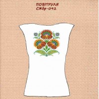СЖбр-092 "Повітруля"
