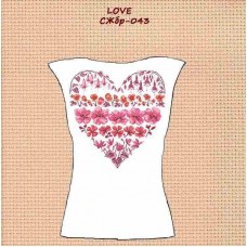 СЖбр-043 "Love"