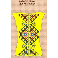 СЖбр-182-2 "Молодіжна"