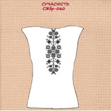 СЖбр-060 "Сучасність" СЖбр-060 "Сучасність"