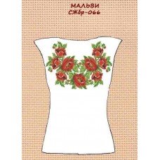 СЖбр-066 "Мальви" СЖбр-066 "Мальви"
