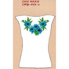 СЖбр-058-1 "Сині маки" СЖбр-058-1 "Сині маки"
