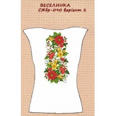 СЖбр-090 "Веселинка" варіант 2 СЖбр-090 "Веселинка" варіант 2