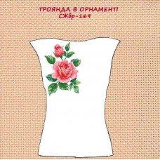 СЖбр-169 "Троянда в орнаменті" 