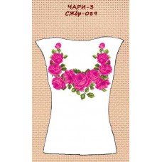 СЖбр-089 "Чари 3"