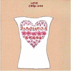 СЖбр-043 "Love" СЖбр-043 "Love"