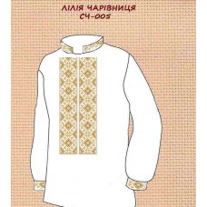 ЧС-005 "Лілія чарівниця" ЧС-005 "Лілія чарівниця"