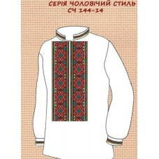 ЧС-144-14 "Серія чоловічий стиль"