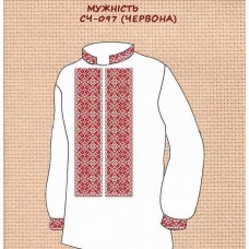 ЧС-097 "Мужність" червона ЧС-097 "Мужність" червона