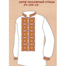 ЧС-144-15 "Серія чоловічий стиль" ЧС-144-15 "Серія чоловічий стиль"