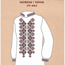 ЧС-085 "Червоне і чорне" ЧС-085 "Червоне і чорне"