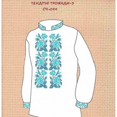 ЧС-099 "Тендітні троянди-3"