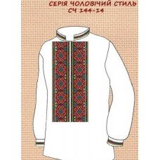 ЧС-144-14 "Серія чоловічий стиль" ЧС-144-14 "Серія чоловічий стиль"