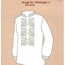 ЧС-099 "Тендітні троянди-1"