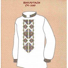 ЧС-100 "Викрутаси"
