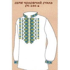 ЧС-144-6 "Серія чоловічий стиль" ЧС-144-6 "Серія чоловічий стиль"