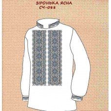 ЧС-088 "Зіронька ясна" ЧС-088 "Зіронька ясна"