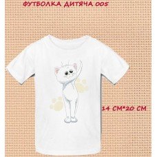 Футболка дитяча — 007 14*15см