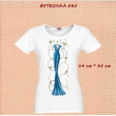 Футболка — 085 14х35см