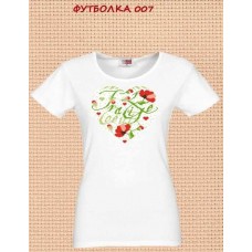 Футболка — 007