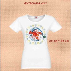 Футболка — 077 25х24см