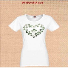 Футболка — 033