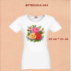Футболка — 084 22х21см