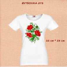 Футболка — 073 22х28см