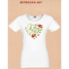 Футболка — 007