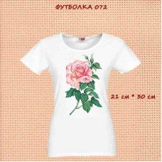 Футболка — 072 21х30см