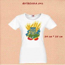 Футболка — 091 24х25